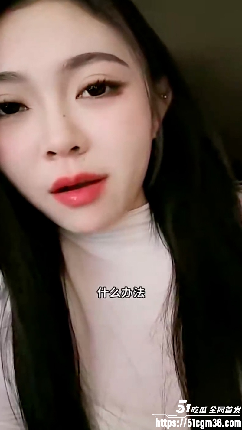 学姐1