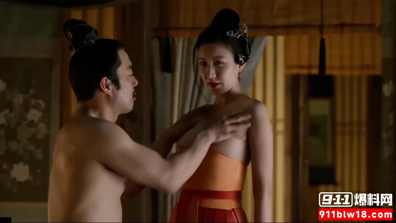 知否2