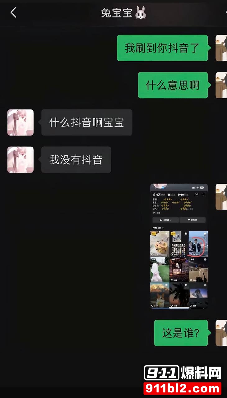 兰陵王1