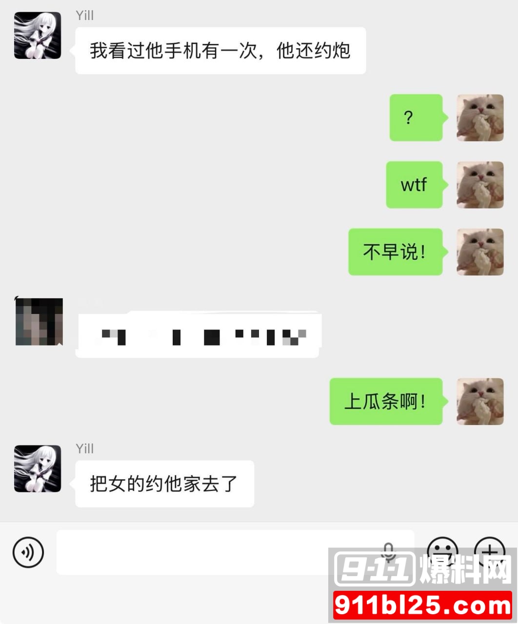 李海伟38