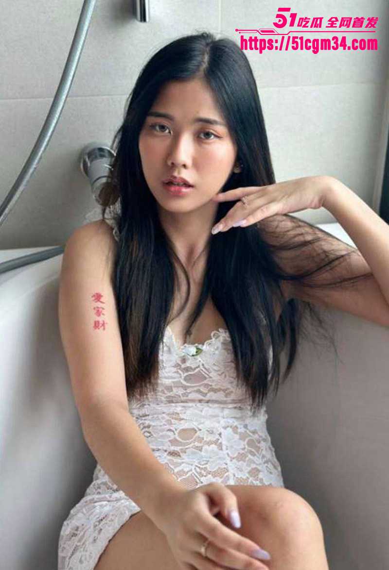 抖音瑜伽反差婊你的ice私人定制视频流出1拷贝