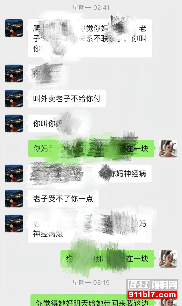中南大学外国语学院英语专业井芝 17