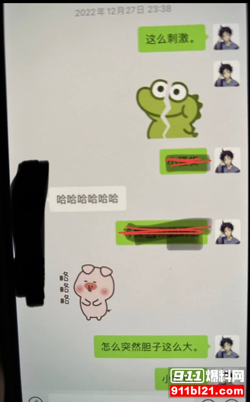 枯木龙吟41