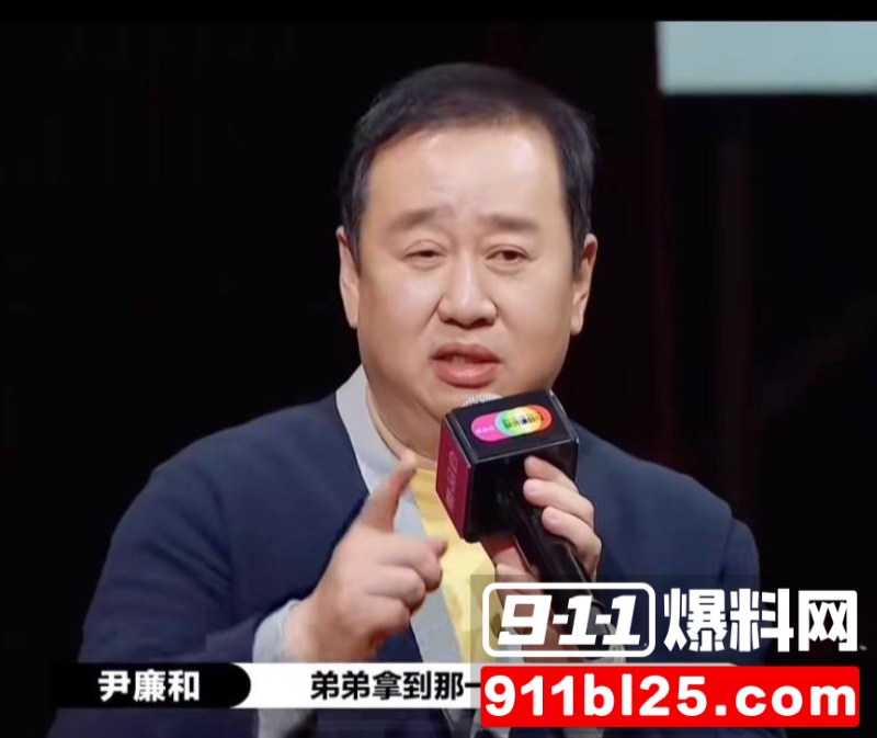 演员蒋毅求婚赵樱子翻车30