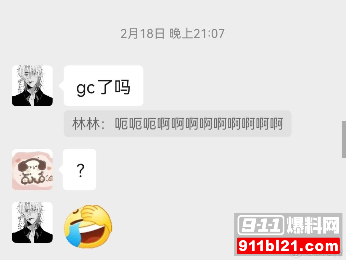 枯木龙吟16