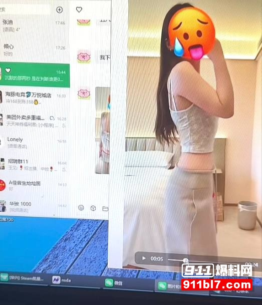 中南大学外国语学院英语专业井芝 6