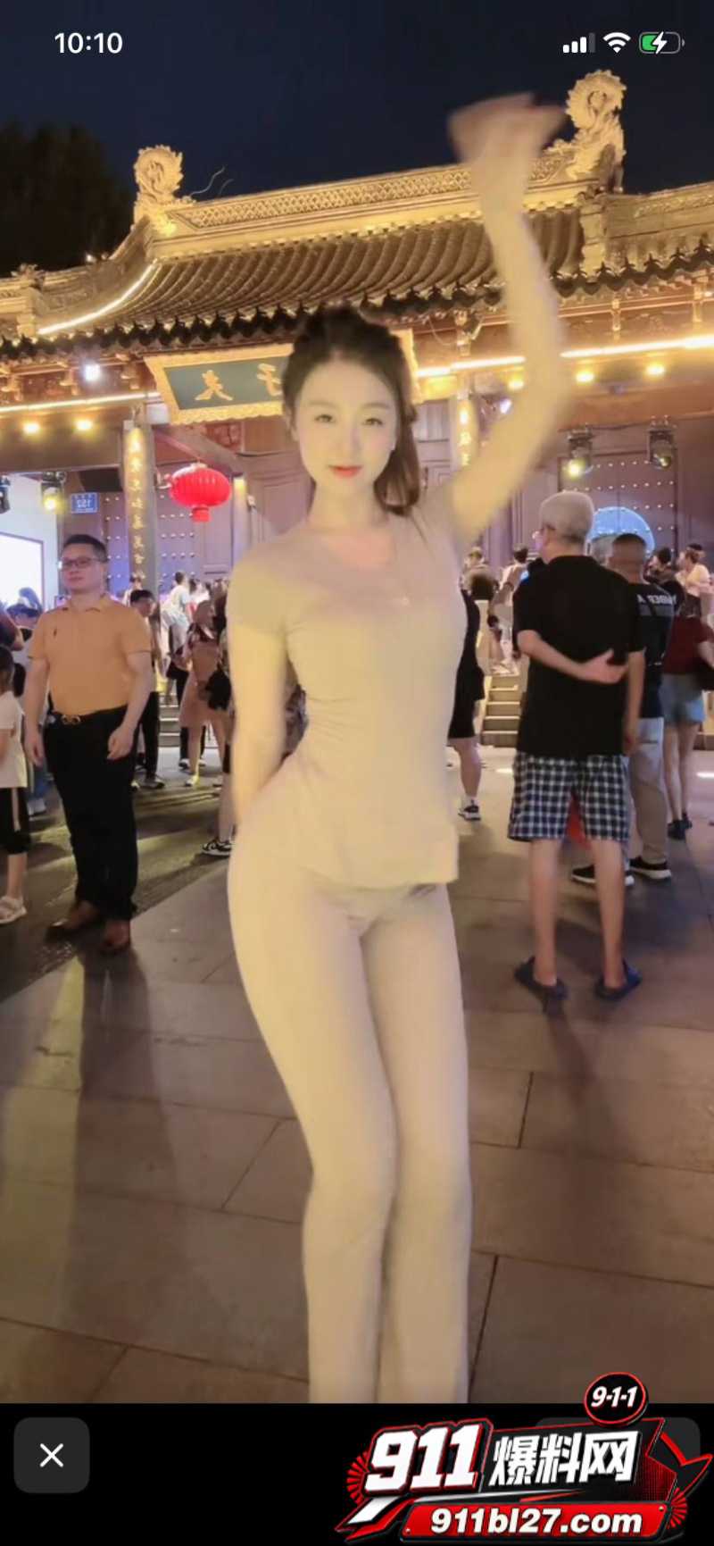 抖音高颜网红 芥末丸 17