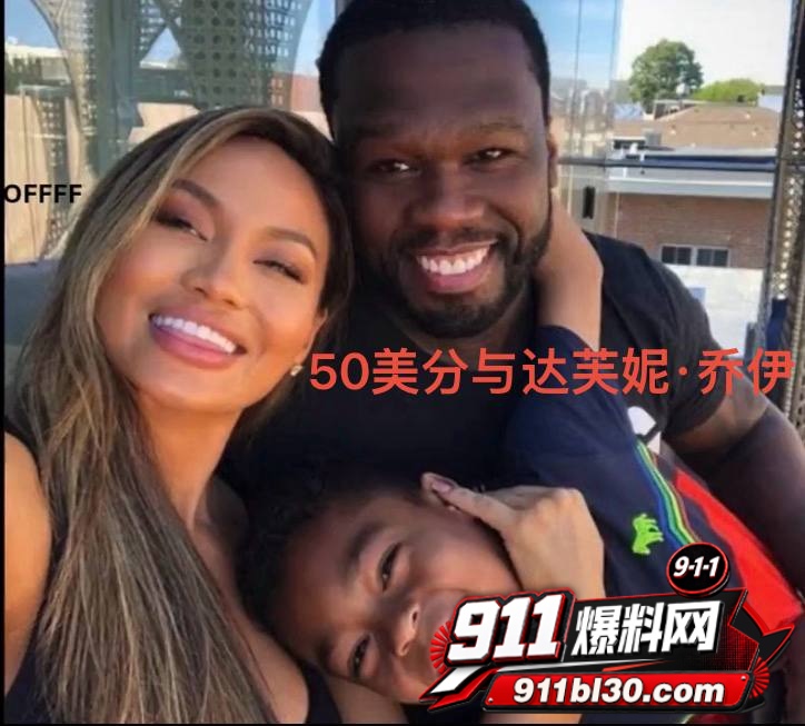 吹牛老爹5