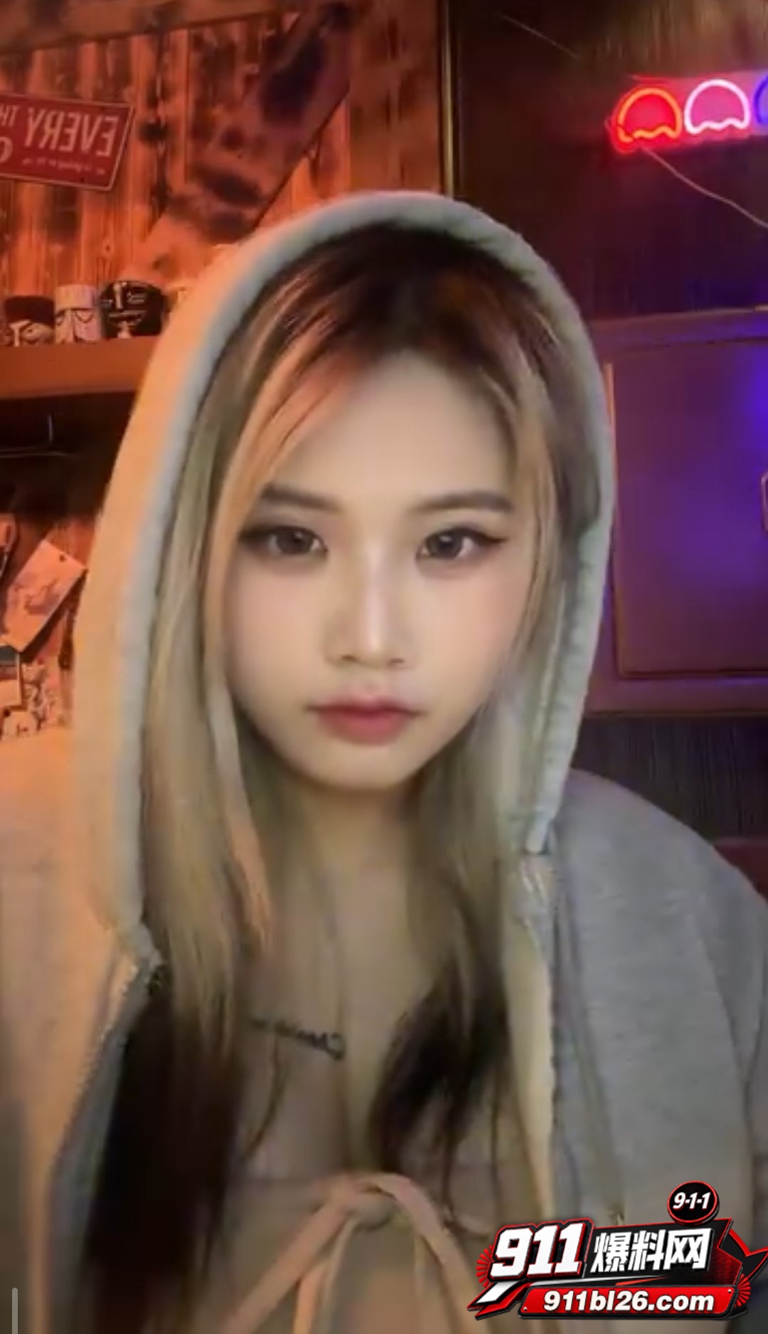 主播2
