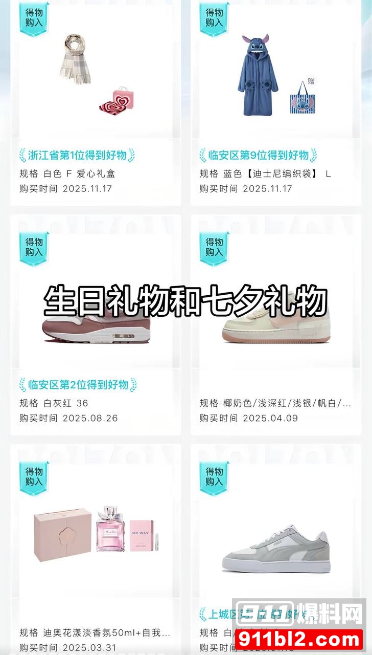 兰陵王34