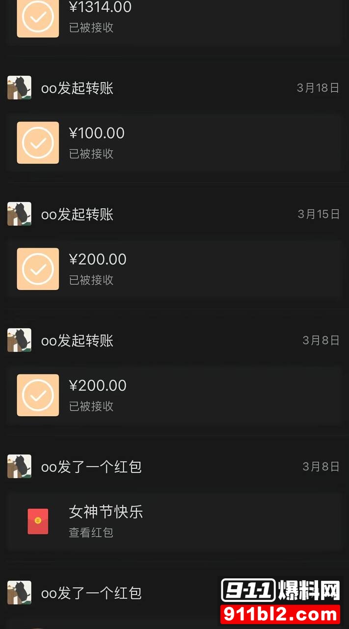 兰陵王42