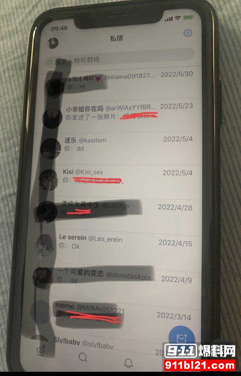 枯木龙吟35