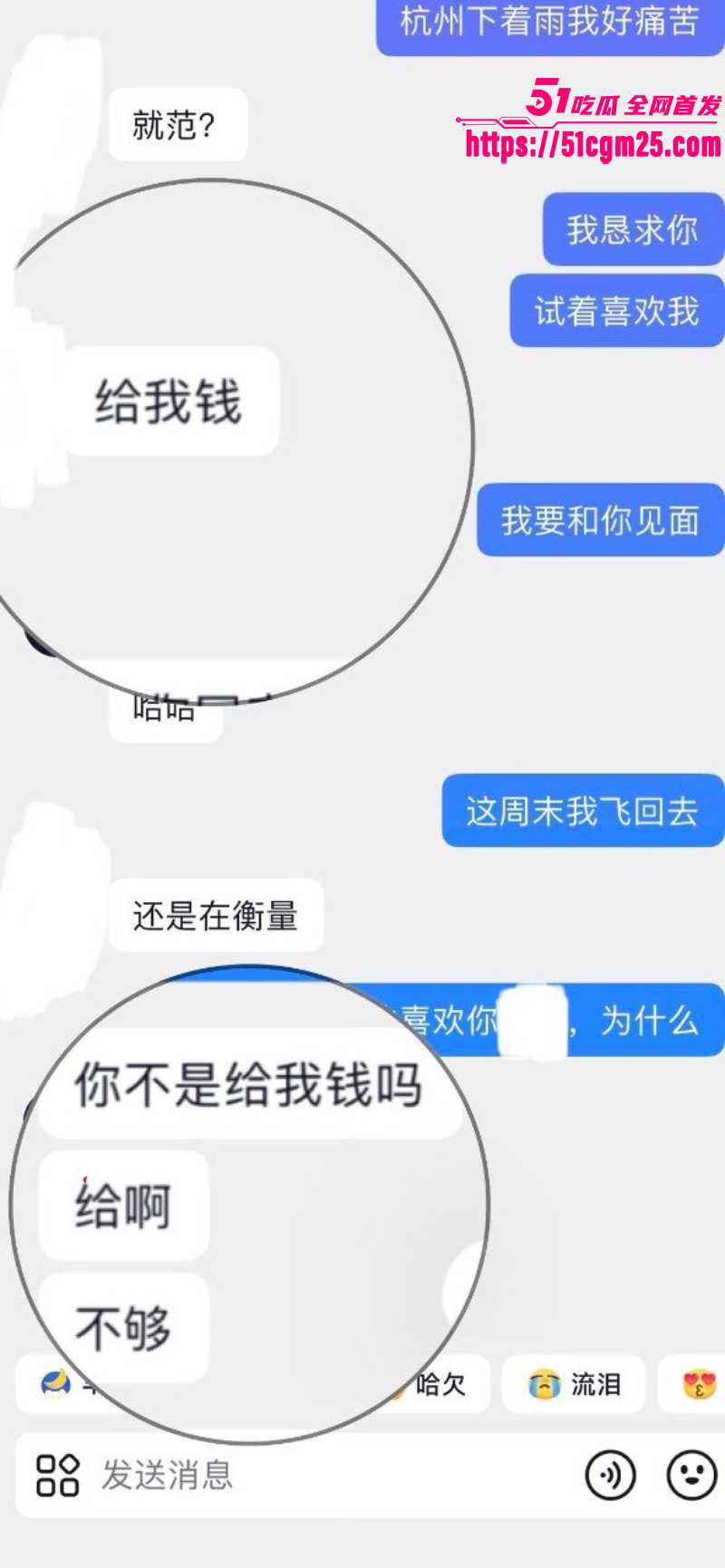 5555