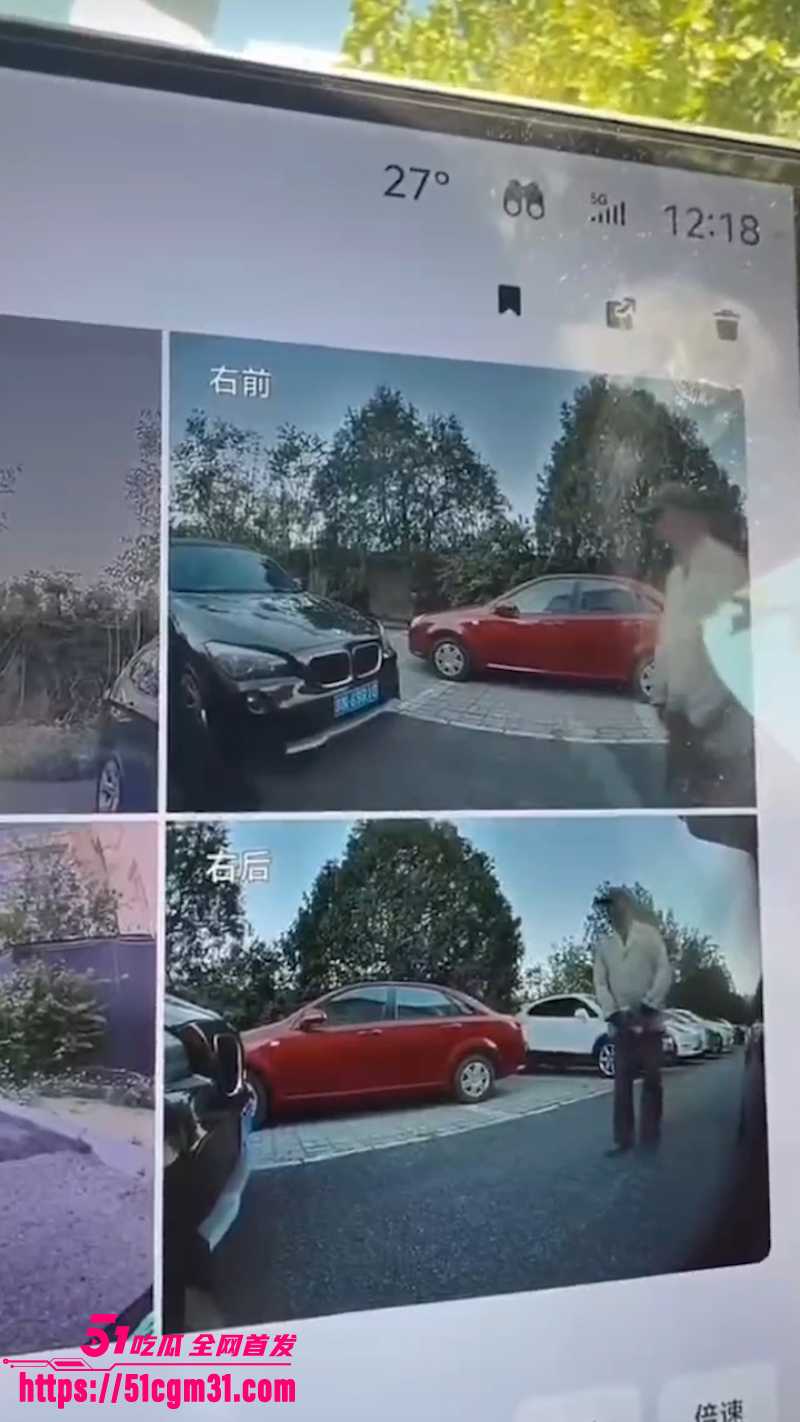 北京昌平 79岁大爷三次猥亵小米车 4