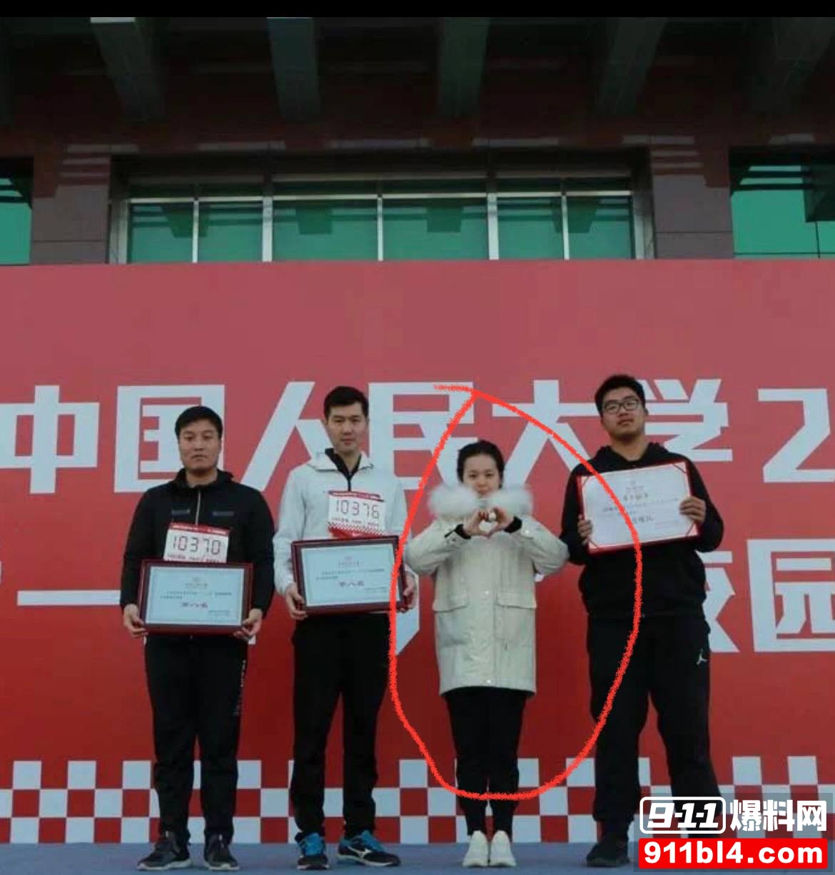杨念群40