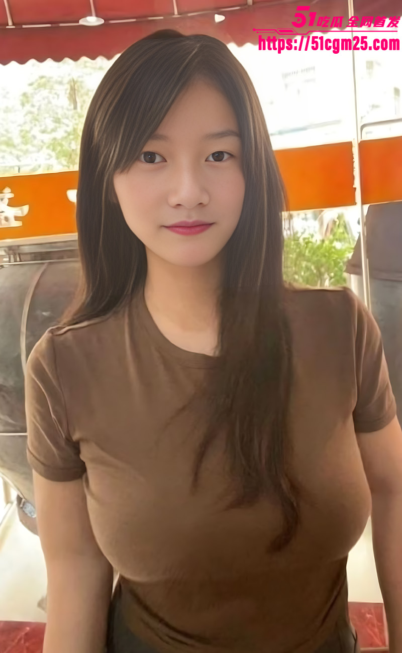骚货3