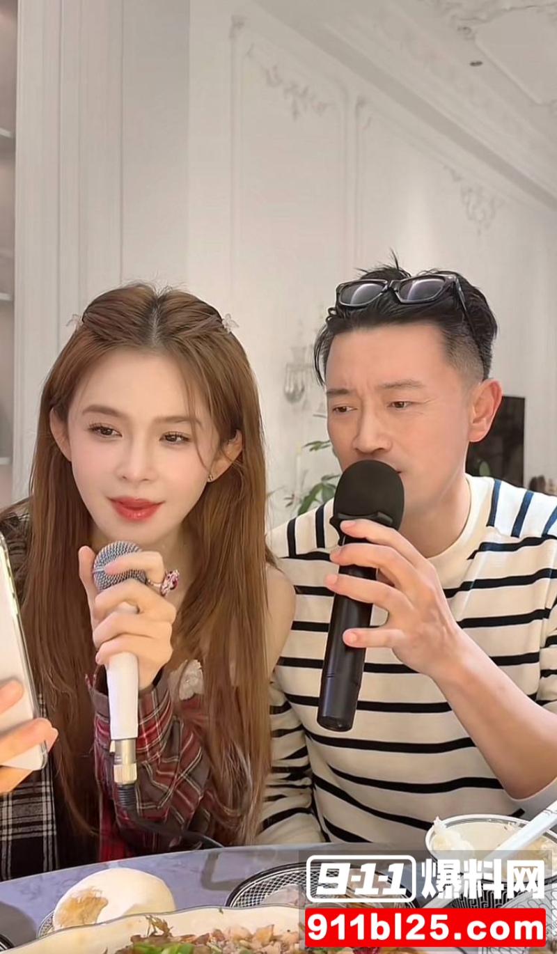 演员蒋毅求婚赵樱子翻车3