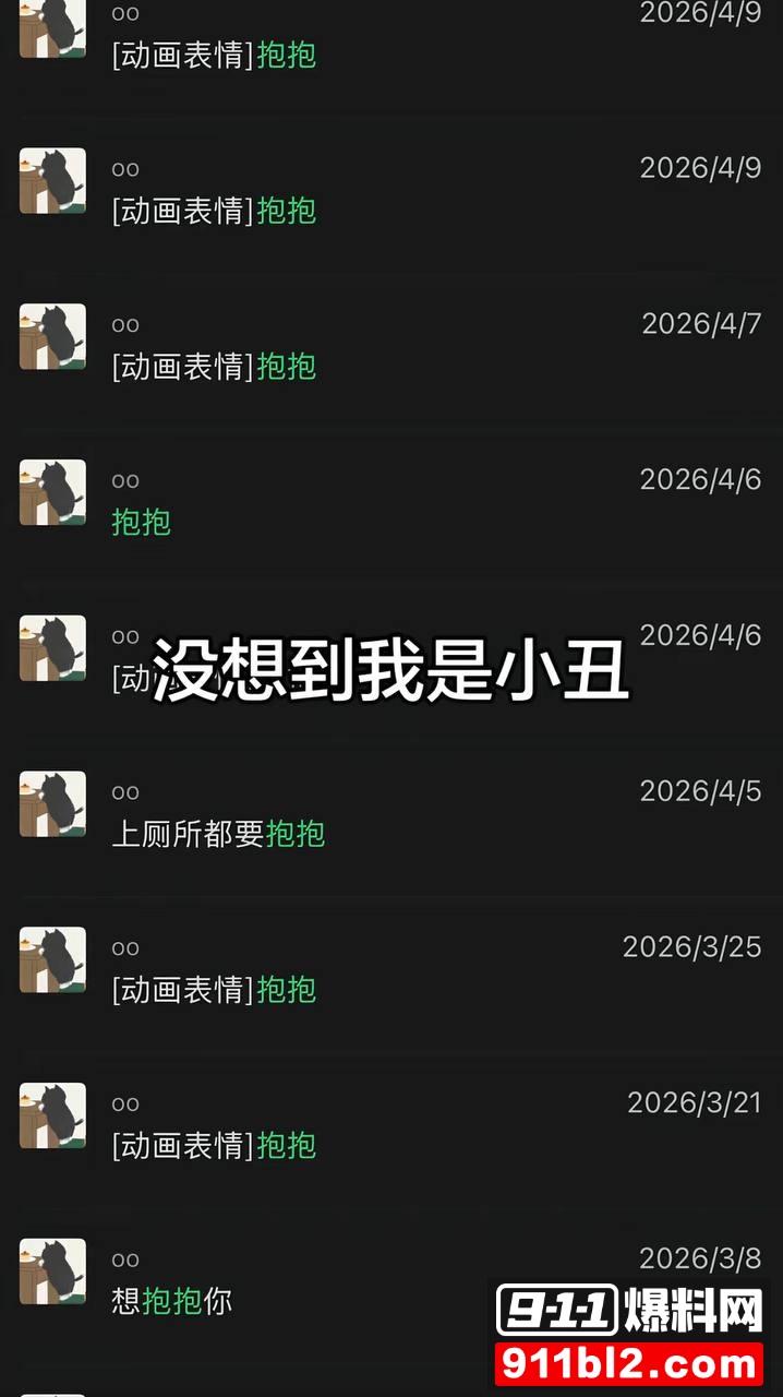 兰陵王38