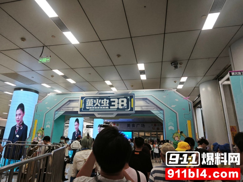 2026广东萤火虫漫展现场视频流出 26