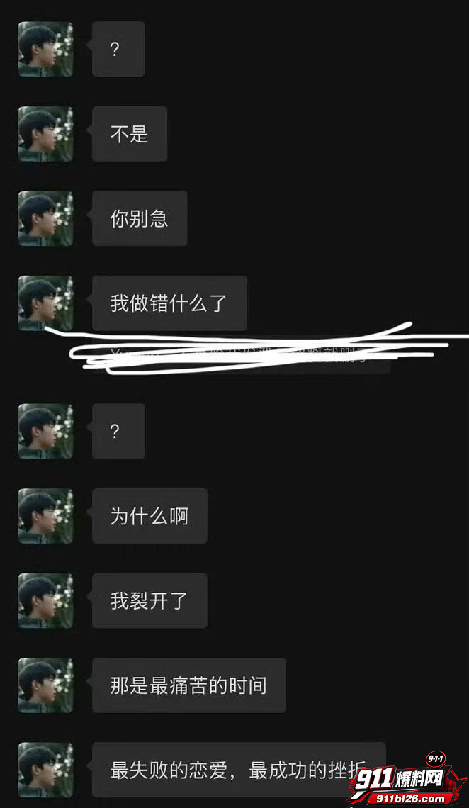 李嘉凯58