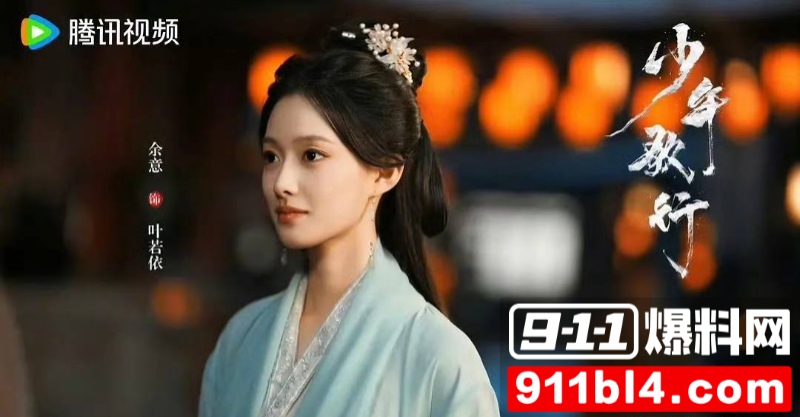 女星陈昊宇知三当三 13