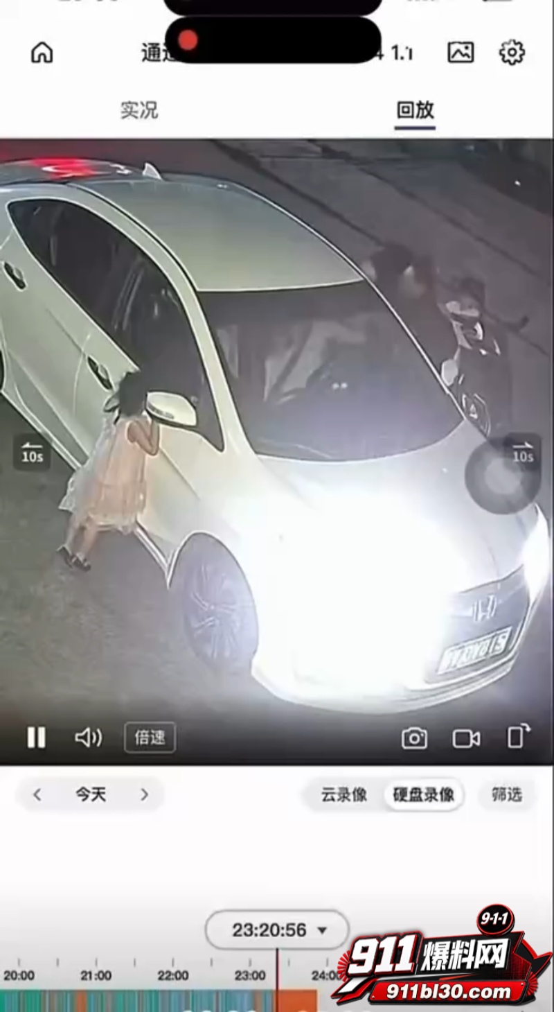 幼师陈晓薇出轨林楚涛 8