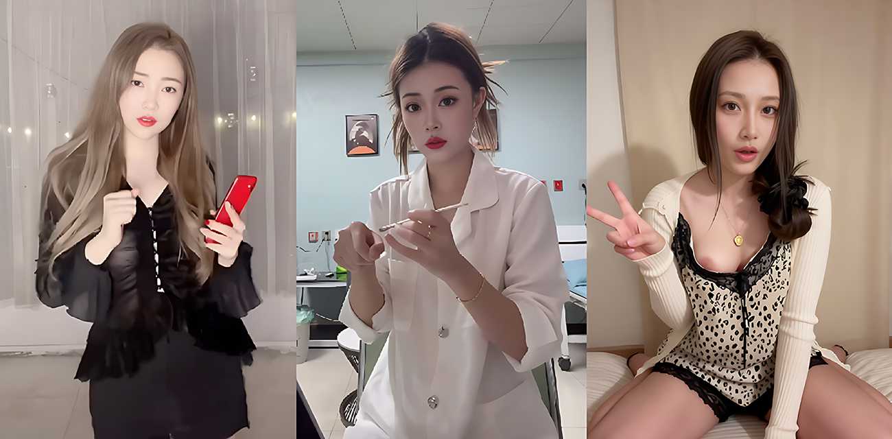 抖音众多美女主播走光闪点 为吃流量各显神通 无意的走光 若隐若现的擦边