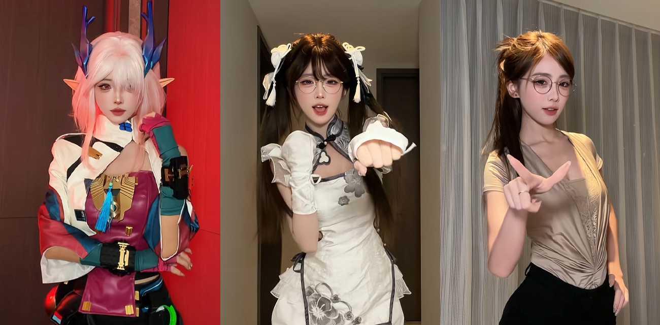 抖音网红 蛋挞小屁孩 变装PMV混剪 甜美御姐化身骚浪尤物 高燃节奏性欲彻底释放 - 网红主播
