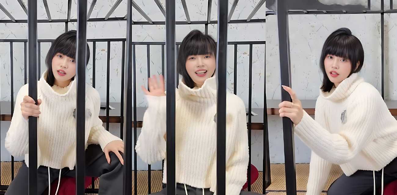 王竹子